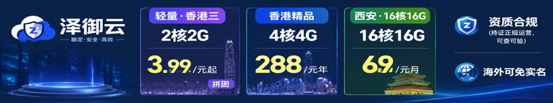 广告也精彩